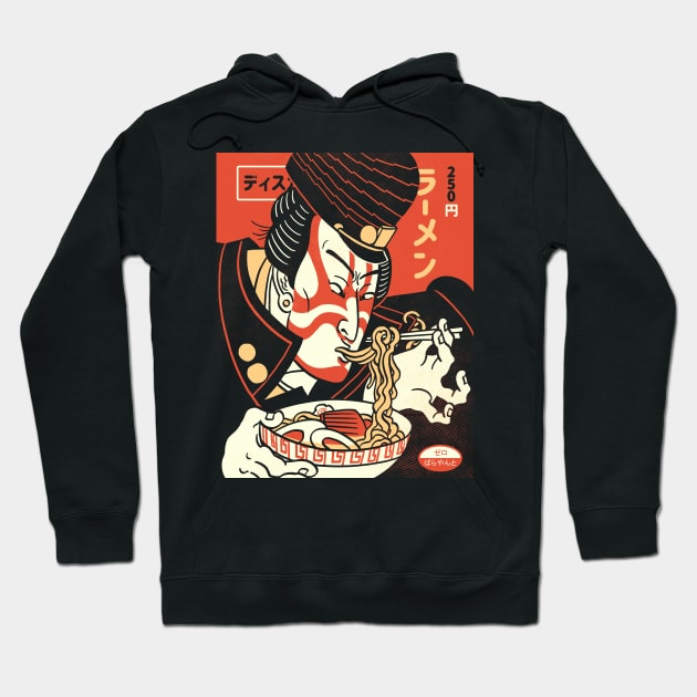 Japanese Anime Ramen | Jotaro Discount Noodle Gang Hoodie by zerobriant